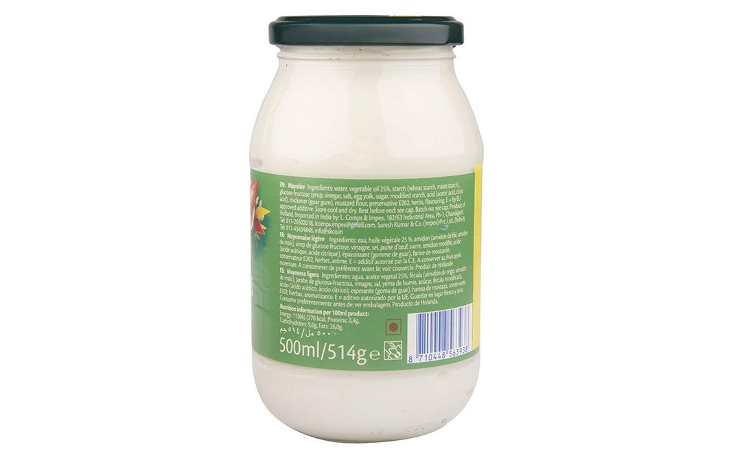 Remia Mayonnaise Light    Glass Jar  500 millilitre